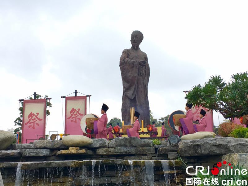 贵州贵阳举行戊戌年祭祀王阳明典礼（组图）