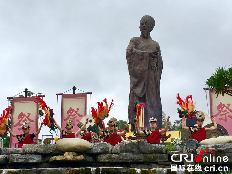 贵州贵阳举行戊戌年祭祀王阳明典礼（组图）