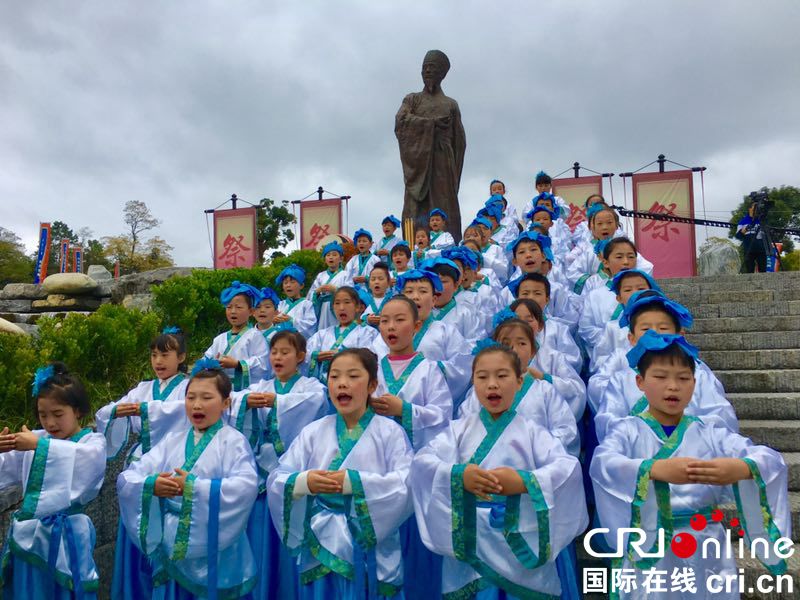 贵州贵阳举行戊戌年祭祀王阳明典礼（组图）