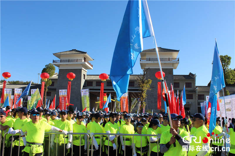 2018全国群众登山健身大会（木兰山站）暨第十届武汉黄陂木兰山登山节开幕