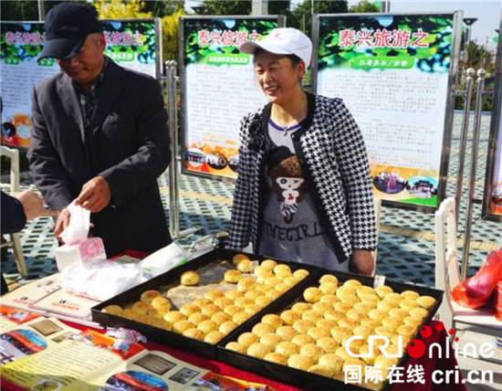 （供稿 旅游列表 三吴大地泰州 移动版）泰兴宣堡举行2018“银杏飘香”乡村旅游推介会