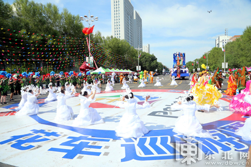 【龙江要闻】中俄文化大集花车巡游暨中俄民族风情展演盛装开幕