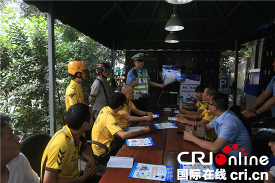 已过审【区县联动】【渝中】渝中警方开展内畅外联“两轮车”集中整治行动【区县联动】渝中警方开展“两轮车”集中整治行动