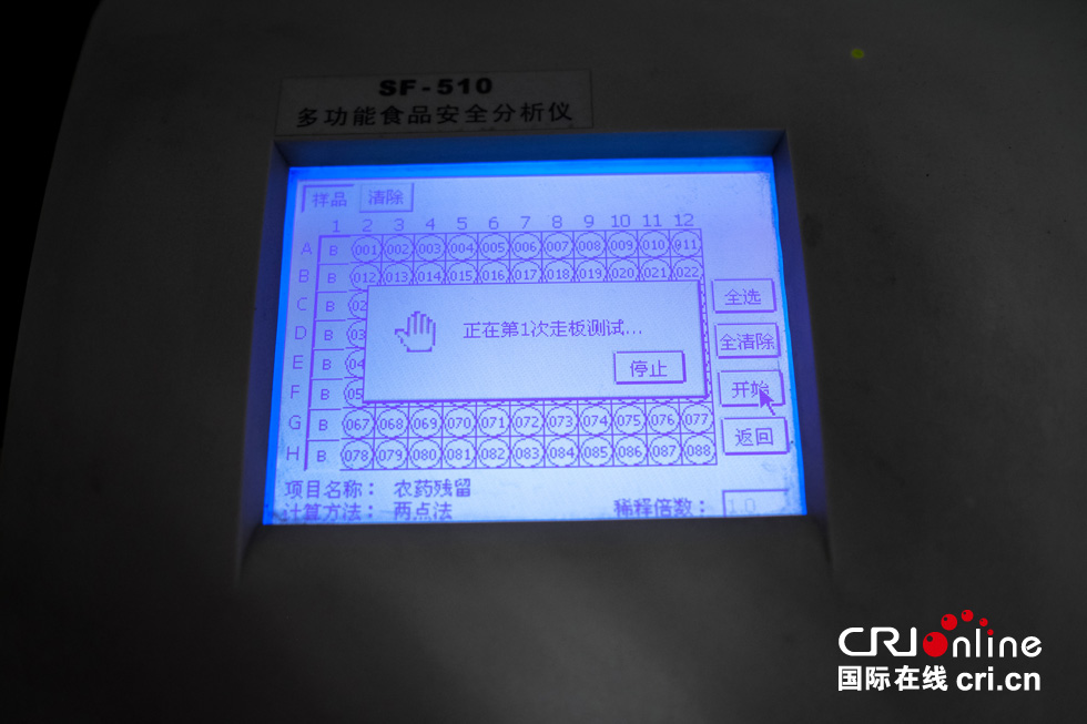 图片默认标题_fororder_ne20170627032