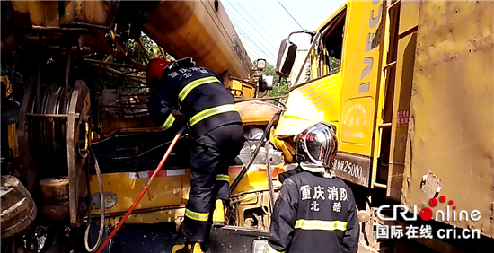 已过审【区县联动】【北碚】驾驶员车祸被困车内 北碚云丰消防紧急救援【区县联动】驾驶员车祸被困车内 北碚消防紧急救援