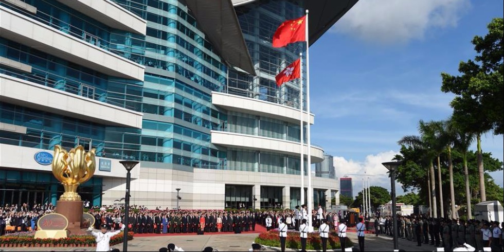 香港特区举行升旗仪式庆祝回归20周年