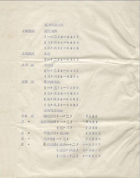 图片默认标题_fororder_13