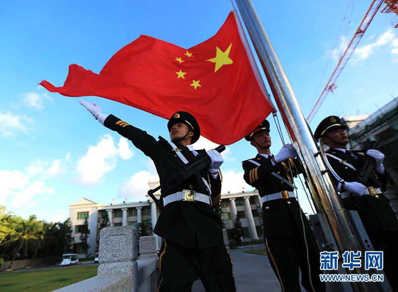 末尾有图【焦点图】【即时快讯】武警海南省总队三沙中队官兵举行主题党日活动