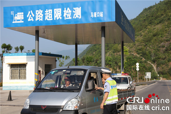 已过审【行游巴渝】巫山交巡警——旅游景区的“保护神”