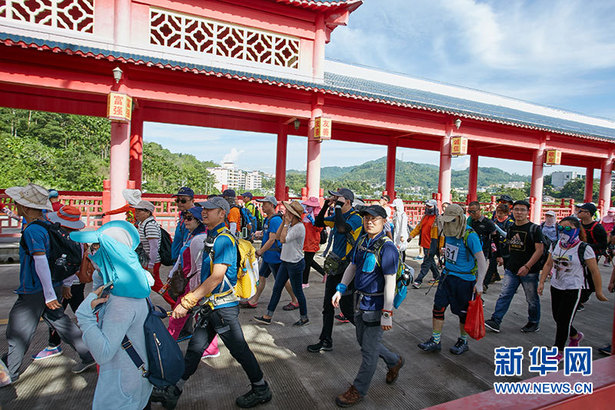 【海南视听文字列表】【即时快讯】商界精英旅游达人齐聚海南琼中 挑战热带雨林