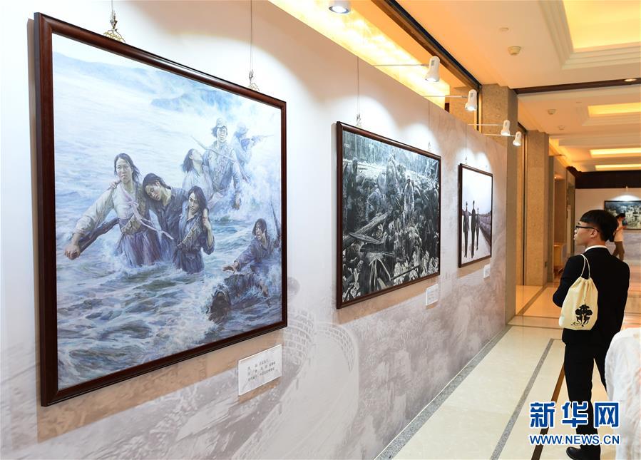 “中国人的抗战：海峡两岸油画联展”在南京举行