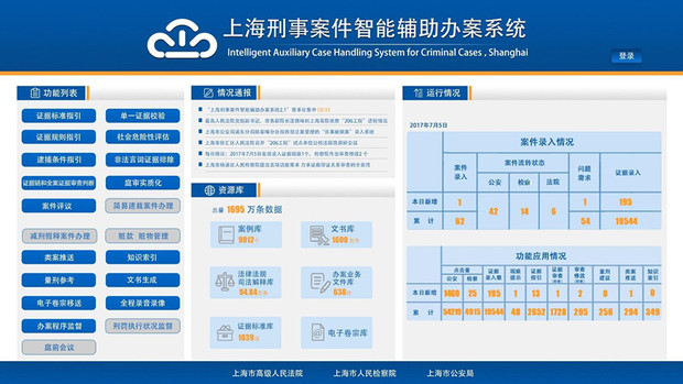 图片默认标题_fororder_8_副本