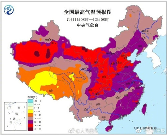 图片默认标题_fororder_1