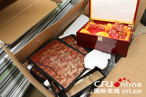 图片默认标题_fororder_查获的假冒药品