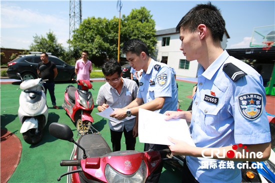 已过审【法制安全】 江津公安顺藤摸瓜成功破获一盗车团伙