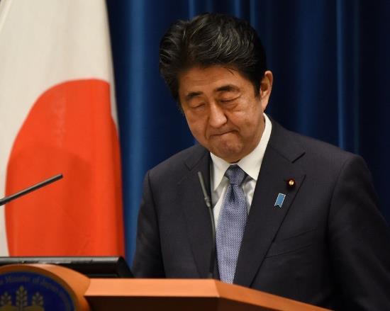 日本安倍内阁支持率跌至29.9% 创2012年以来最低水平