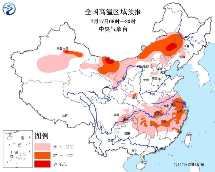 【今日看点】中央气象台发布高温橙色预警 关中局地超40℃