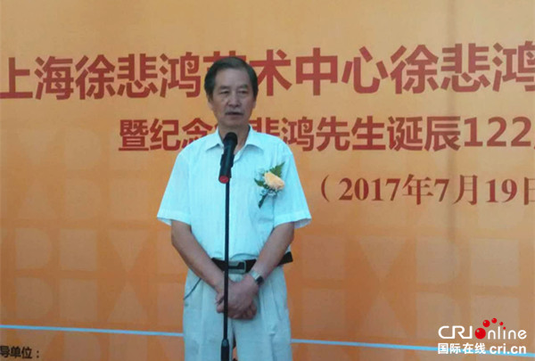 图片默认标题_fororder_杨南荣会长讲话_副本(带logo)