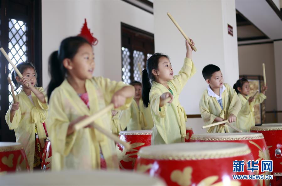 国学馆里度暑假