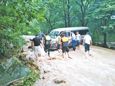 【河南在线列表】洛阳嵩县、宜阳突降暴雨引发山洪