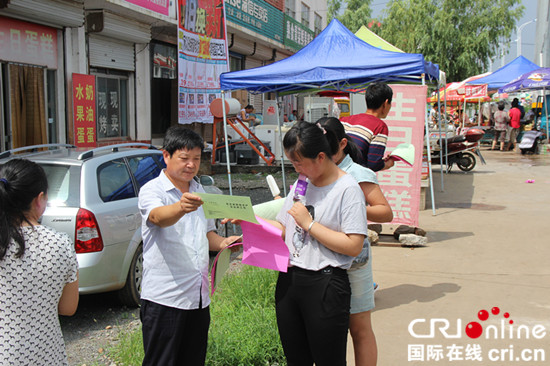 图片默认标题_fororder_食品安全百日行动启动向民众宣传.JPG