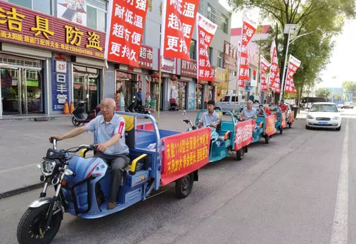 天能特种动力电池一次充电260里 吕梁站的完美落幕