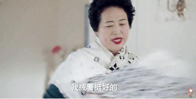 “中国最强丈母娘”薛甄珠去世，为什么大家都舍不得她？