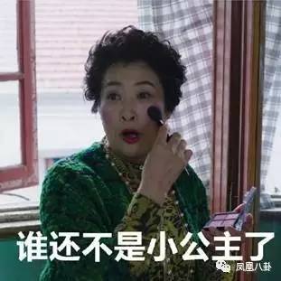 “中国最强丈母娘”薛甄珠去世，为什么大家都舍不得她？