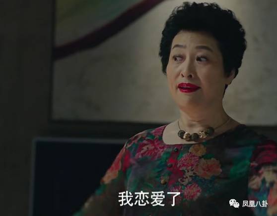 “中国最强丈母娘”薛甄珠去世，为什么大家都舍不得她？