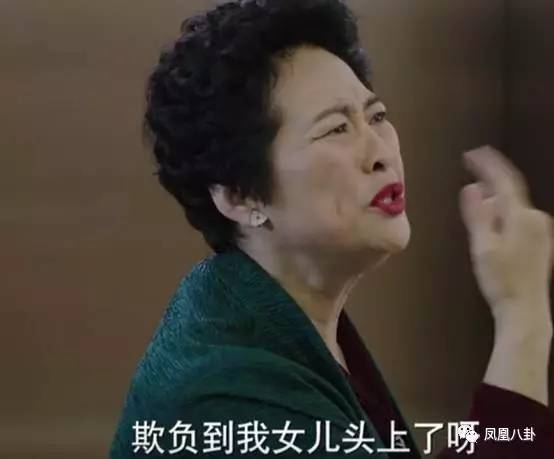 “中国最强丈母娘”薛甄珠去世，为什么大家都舍不得她？