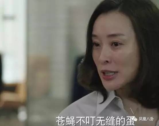 “中国最强丈母娘”薛甄珠去世，为什么大家都舍不得她？