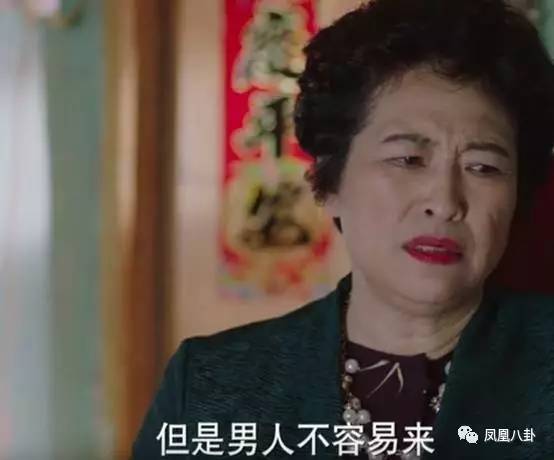 “中国最强丈母娘”薛甄珠去世，为什么大家都舍不得她？