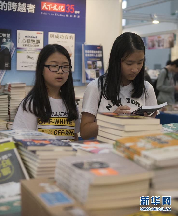 香港书展落幕　小说、文学及旅游书最受欢迎