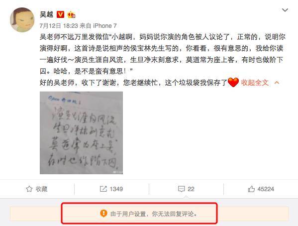 我们爱看《前半生》，因为好剧就是连配角都无可挑剔_娱乐_腾讯网