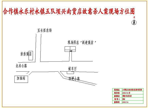 图片默认标题_fororder_17