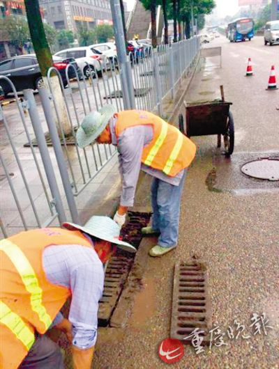 【区县联动】【九龙坡】九龙坡三招搞定城市内涝 有效保障下排畅通【区县联动】【九龙坡】九龙坡三招搞定城市内涝 保障下排畅通