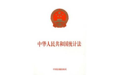 一批法律法规8月1日起施行：6项银行手续费取消