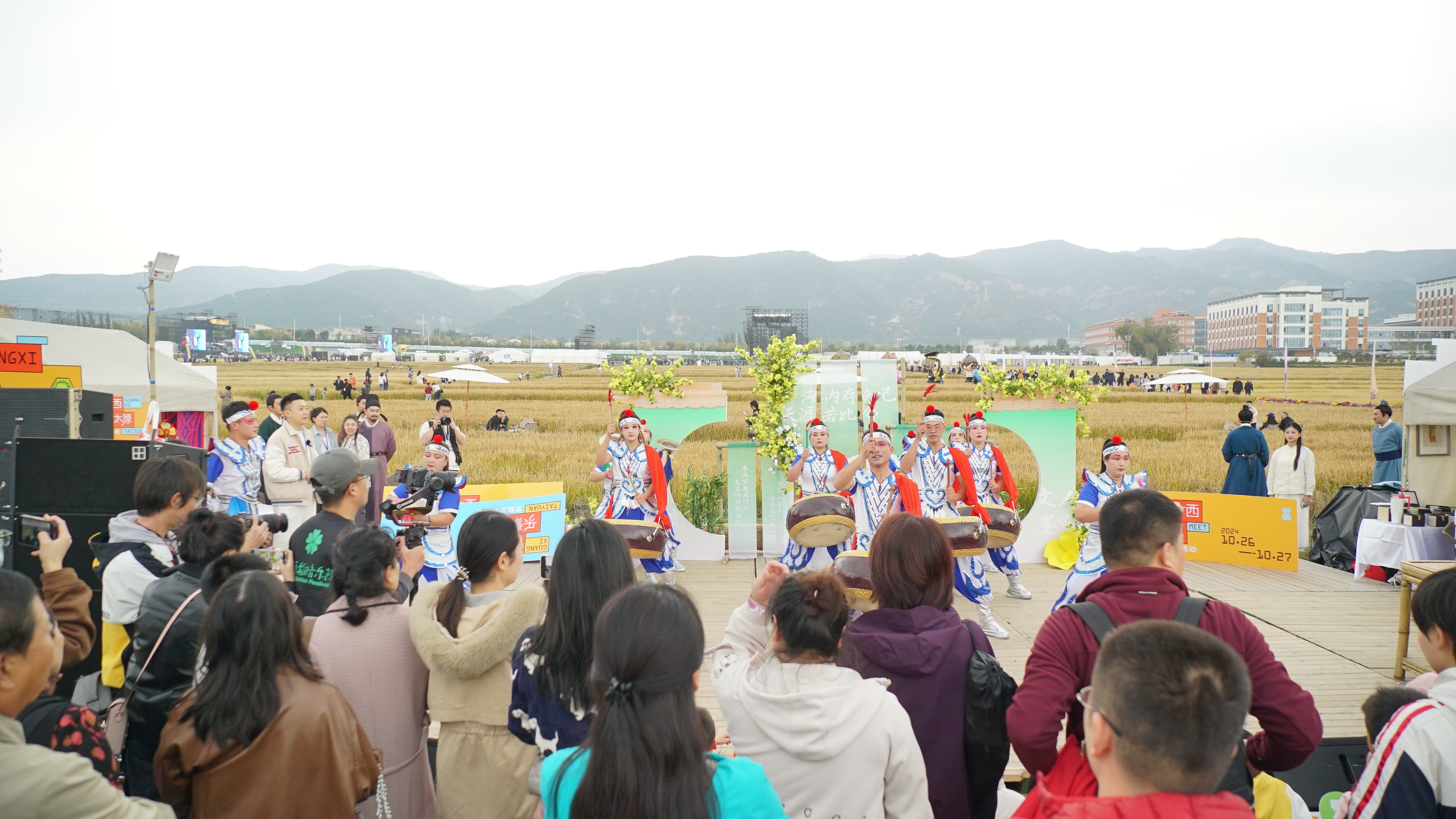 太原稻田音樂(lè)節(jié)燃情開(kāi)唱 萬(wàn)人狂歡