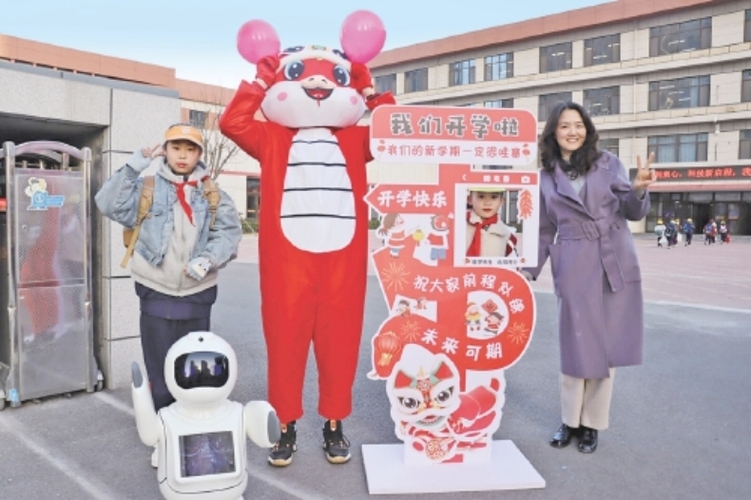 济南中小学春季开学含“科”量十足