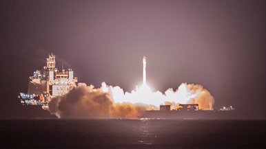 “海阳船”再发“海阳箭”谷神星一号海遥四运载火箭发射成功