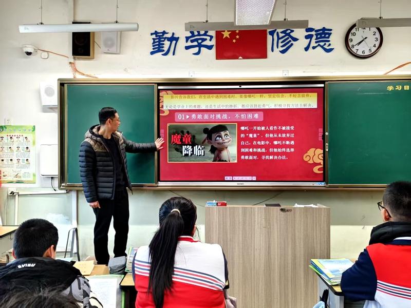 按下“开学键”烟台各中小学喜迎新学期