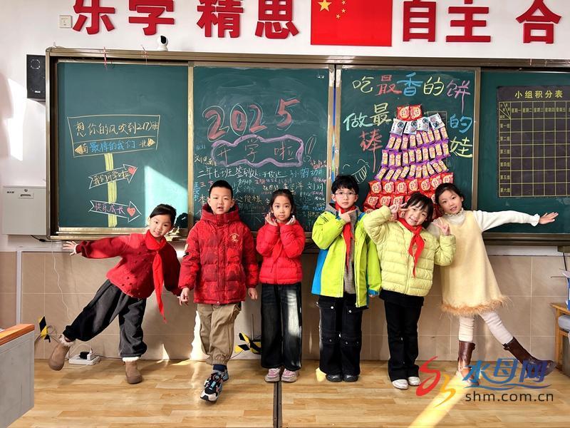 按下“开学键”烟台各中小学喜迎新学期