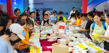 Jinan: Reading and Exhibitions Ignite Young People’s “Exploration Urge”_fororder_e9347eb6c32a428bb422adf147420439.650x433