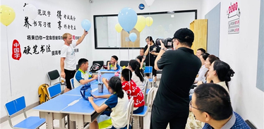 Immersive Learning for Jinan Youth with Foreign Teachers_fororder_微信截图_20241030134652