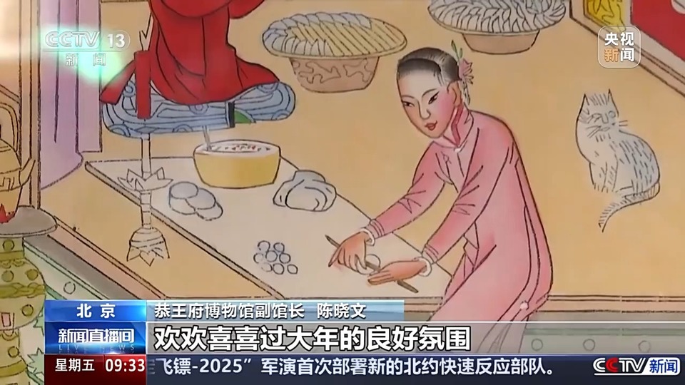 一色一版层层上色 木版&ldquo;画&rdquo;年画出了不一样的年味！