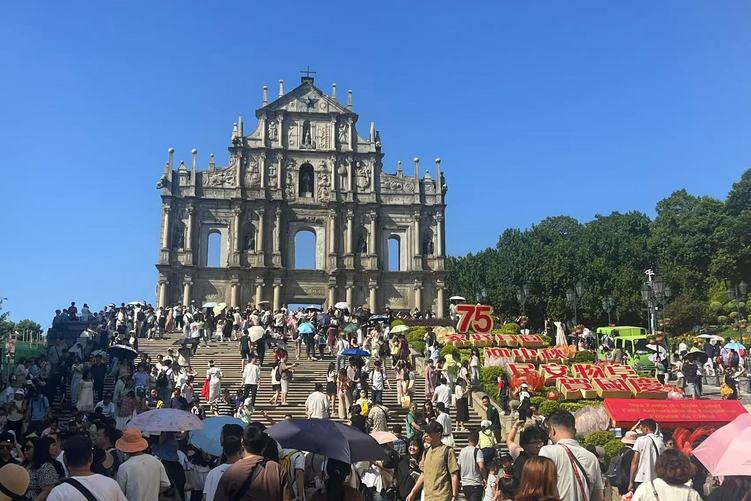 澳门前三季度入境旅客超2500万人次