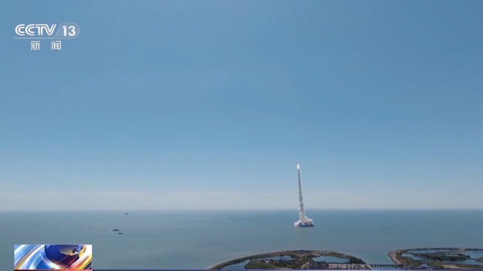 2025海上发射&ldquo;开门红&rdquo; 为什么要在海上发射火箭？