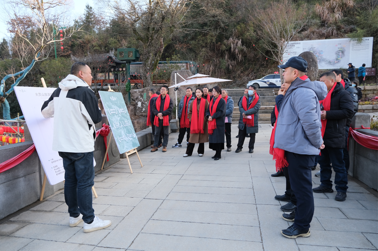 【原创】黄山市徽州区举办旅外专家人才、异地商会负责人及企业家代表新春茶话会