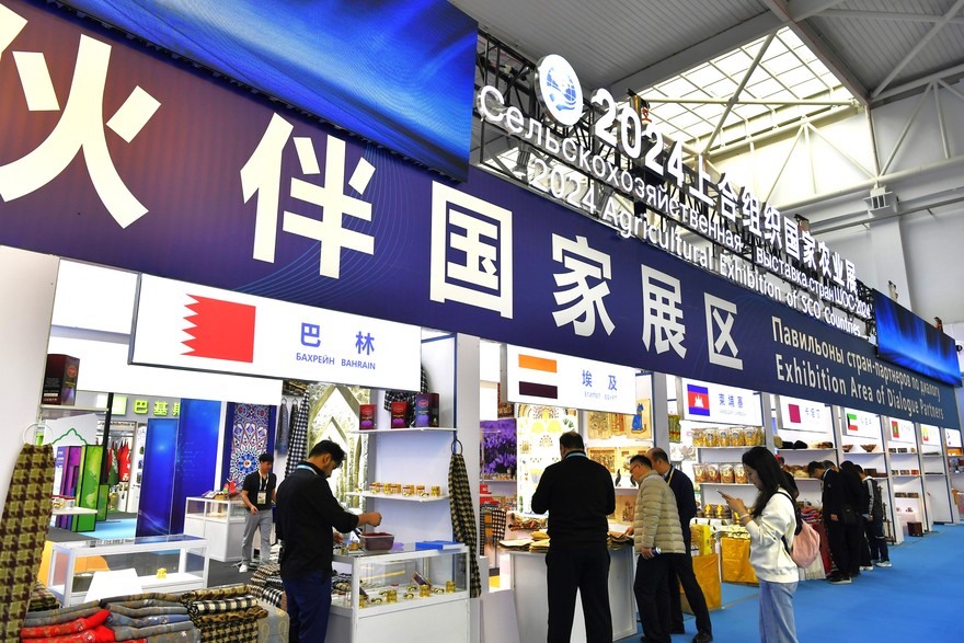 31st China Yangling Agricultural Hi-Tech Fair Kicks Off in Yangling, Shaanxi