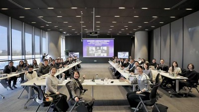 La Conferencia Mundial de Internet celebra el Simposio del Programa de Cooperación para Think Tanks